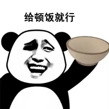  别再养青蛙了