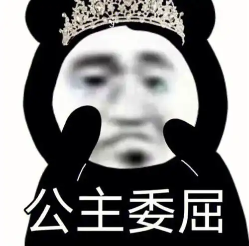  笑话十条记得上学的时候喜欢上班花,总开玩笑叫她老婆