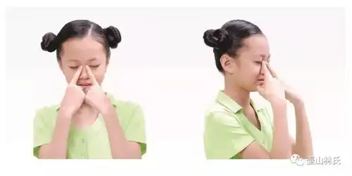  壶瞎掰丨冬季眼睛干涩小壶山有妙招