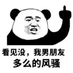  你为什么不能像正常的孩子一样看点av呢
