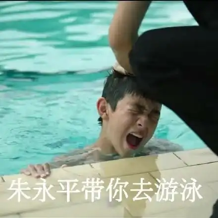  网剧隐秘的角落至尊套餐表情包