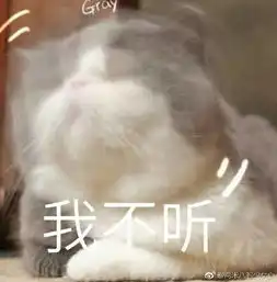 亲亲表情包可爱无水印表