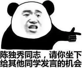  新沂人快看,这些红色罚单你交了多少