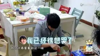  林更新过生日居然这样这样给粉丝发红包搞怪表情开心斗撒红包