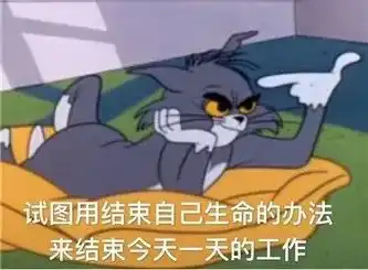  卡夫卡我最大的能耐,是躺着不动