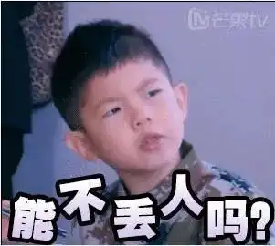  上海智商感人司机违停,为躲避电子警察的抓拍居用上了毛巾