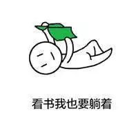  开学季蜘蛛侠红包手办来打call观影领红包