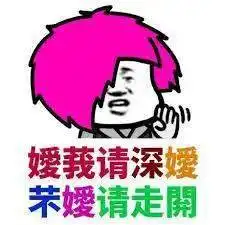  隐秘的角落爆红,海外好评不断没有想到,法国人对这些中国电视剧更上头