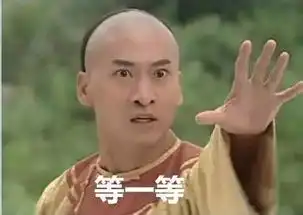  个旧什么时候天晴什么时候升温