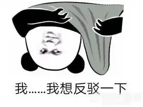  不让你每天无聊度过快乐的源泉快吧手游