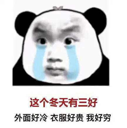 湿冷重启又要下雨降温了7日降雨明显桂东桂南大部有中到大雨局部暴雨并伴有冰雹