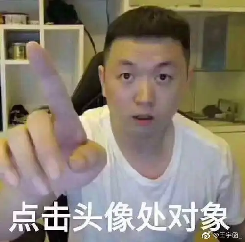  澳门6766联合直营平台,澳门6766联合直营平台最新版v2.99.80