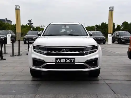  众泰新推大迈x7,低价格高配置,要和大众来较真