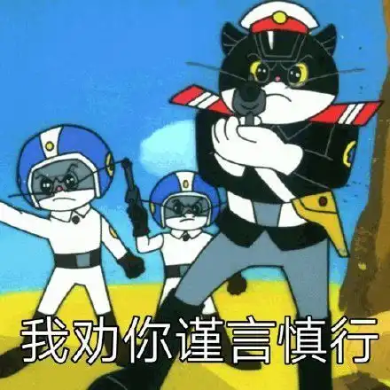  e句话看天下丨文章又被拍到新恋情,这次终于不是周一见了