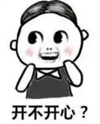  阳光沙滩作伴,喜欢海,更喜欢浪,399元抢购惠州小径湾丽途雅致酒店两房一厅,带你体验不一样的万象海生活