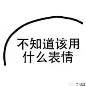  光回来了迪迦奥特曼删减后重新上架