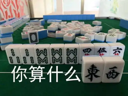  沙雕表情包l你算哪块小饼干