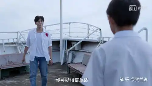  隐秘的角落严良何时成为局外人,张东升为何明知圈套还要上船