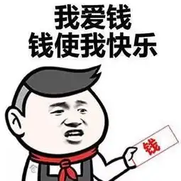  古代打仗,第一排的士兵都是咋想的