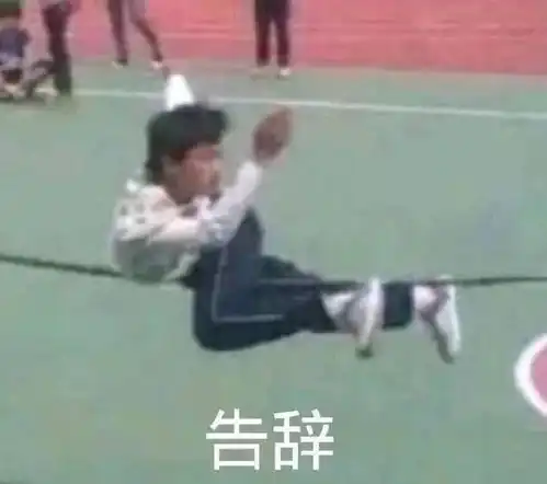  沙雕表情包你不够沙雕,不配做我的朋友