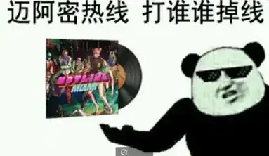  csgo好听音乐盒推荐