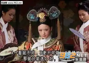  那些年老师们的经典语录图片那些年老师们的经典名句表情包下载乐游网游戏下载