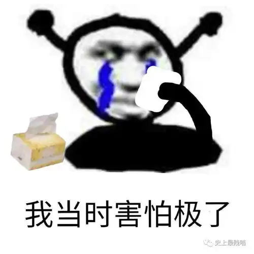  工作前的你和工作后的你,怎么还两幅面孔呢哈哈哈哈哈
