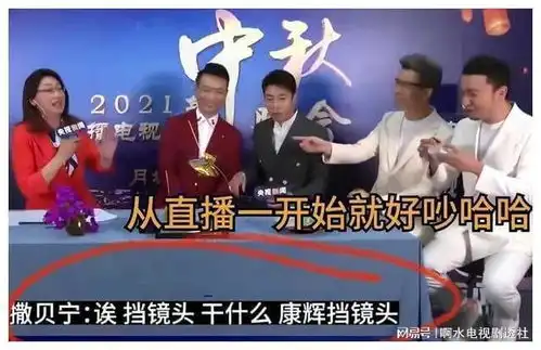  摊牌了,央视主持康辉突然官宣新身份,全网恭喜终于等到这一天