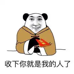 王思聪现身简陋餐馆,对面女伴光帽子就1000元