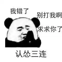  要想夏天不脱妆,底妆很重要,你做对了吗
