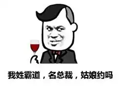 天气本周雨水模式开启,出门要带伞哦