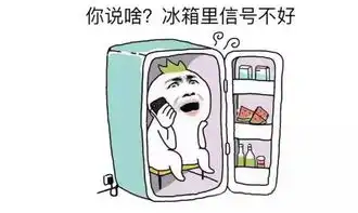  直逼34这个端午很火热还有,高速不免费啊不免费