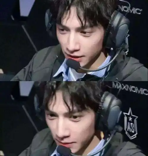  明星游戏id都叫啥林更新李现骚包杨幂热巴罗云熙辨识度高