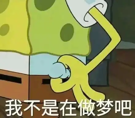  感觉像做梦贵州男子只花6元喜提大乐透千万元头奖钱到手了都还不敢相信