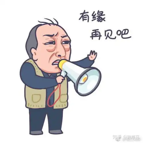  为什么女孩子拒绝了你的表白,但还是回复你的消息