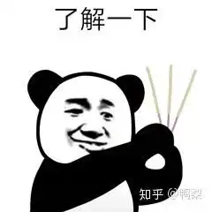  致23考研大三开始备考早不早