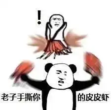  2020年,很多基金净值翻倍,但我还是劝你不要买基金