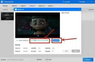  哪吒的表情这么多不做gif可惜了,教你3分钟,斗图无人能敌