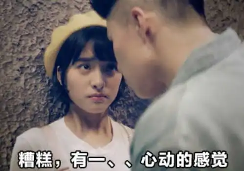  化身为追剧girl的我,最近就指着表情包活了