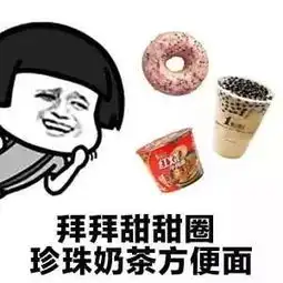  都说爱情的力量很伟大日本小哥为爱减肥,2年瘦了120斤