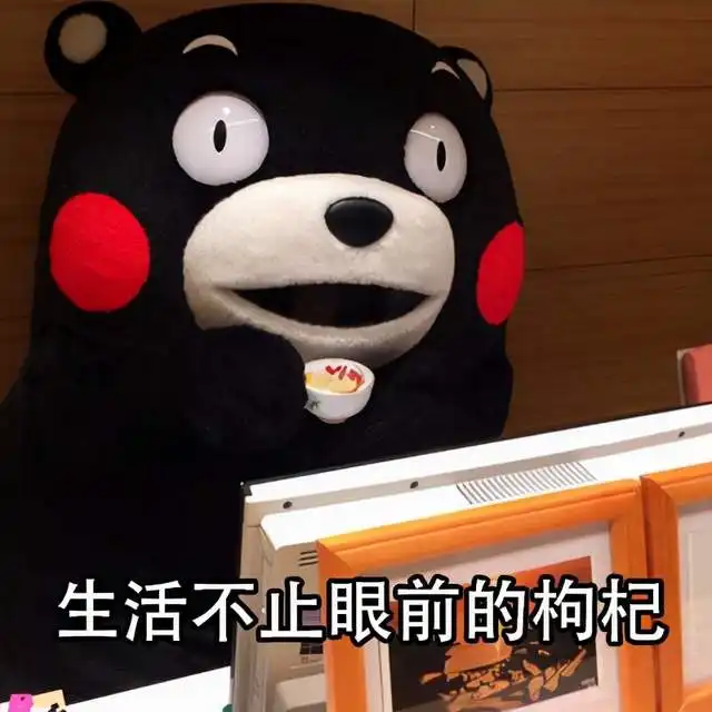  不必仰望国外的科幻月亮我们中国人自己的无人车app萝卜快跑来了