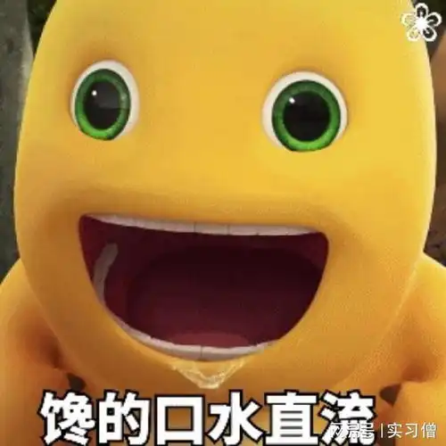  奶龙表情包招人啦月薪过万,无笔试