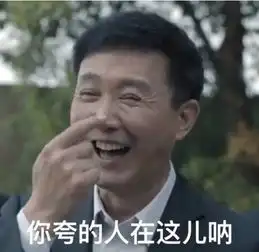  人民的名义谁对孩子的教育最失败侯亮平居然排不上号
