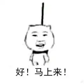  真相了这才是康复治疗师的生活