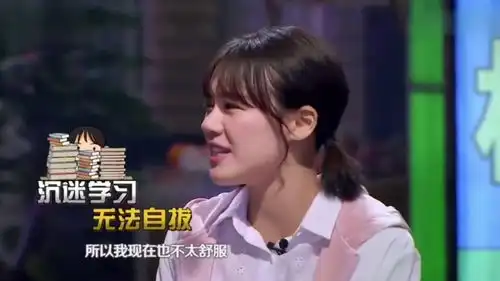  邓伦当众表白马思纯,何炅表示不想听,小年轻的爱情太油腻