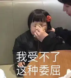  17级超强台风潭美连跳3级威力逼近山竹国庆去这些地方的广州人注意...