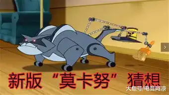  猫和老鼠资深玩家预测猫鼠阵营最强战斗力,动漫里面早有暗示