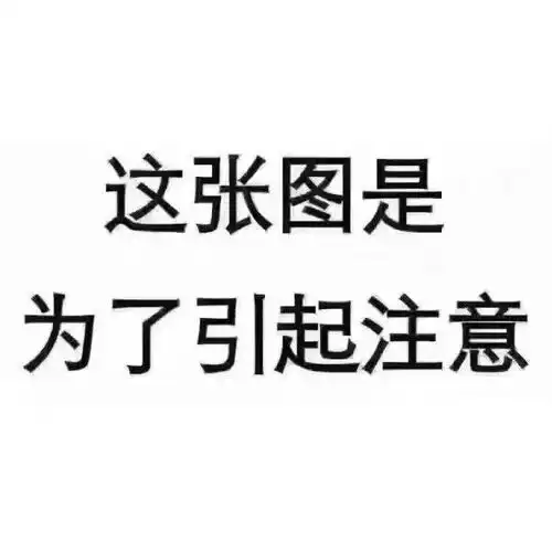  沙雕聊天表情包i我搓了我真的搓了