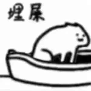  熬夜的人理应善待自己