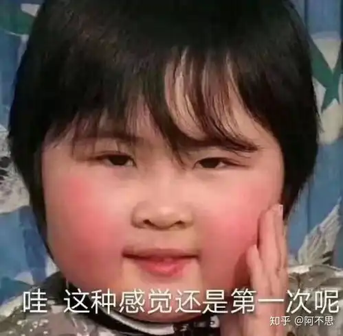  想选一款男生用的香水